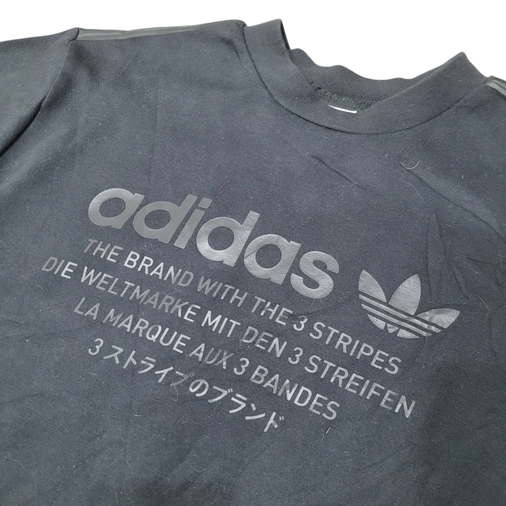 Adidas NMD Special Edition Black Crewneck Sweatshirt Top Size: M
